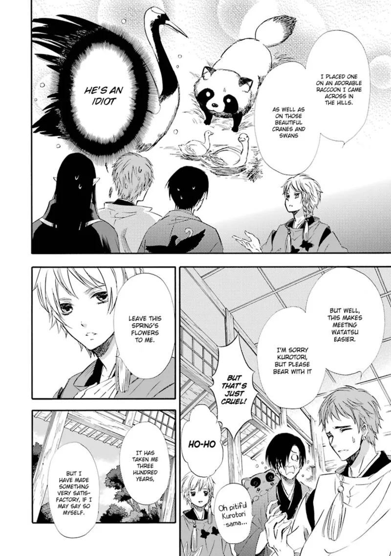 Kami to Yobareta Kyuuketsuki Chapter 19 page 18