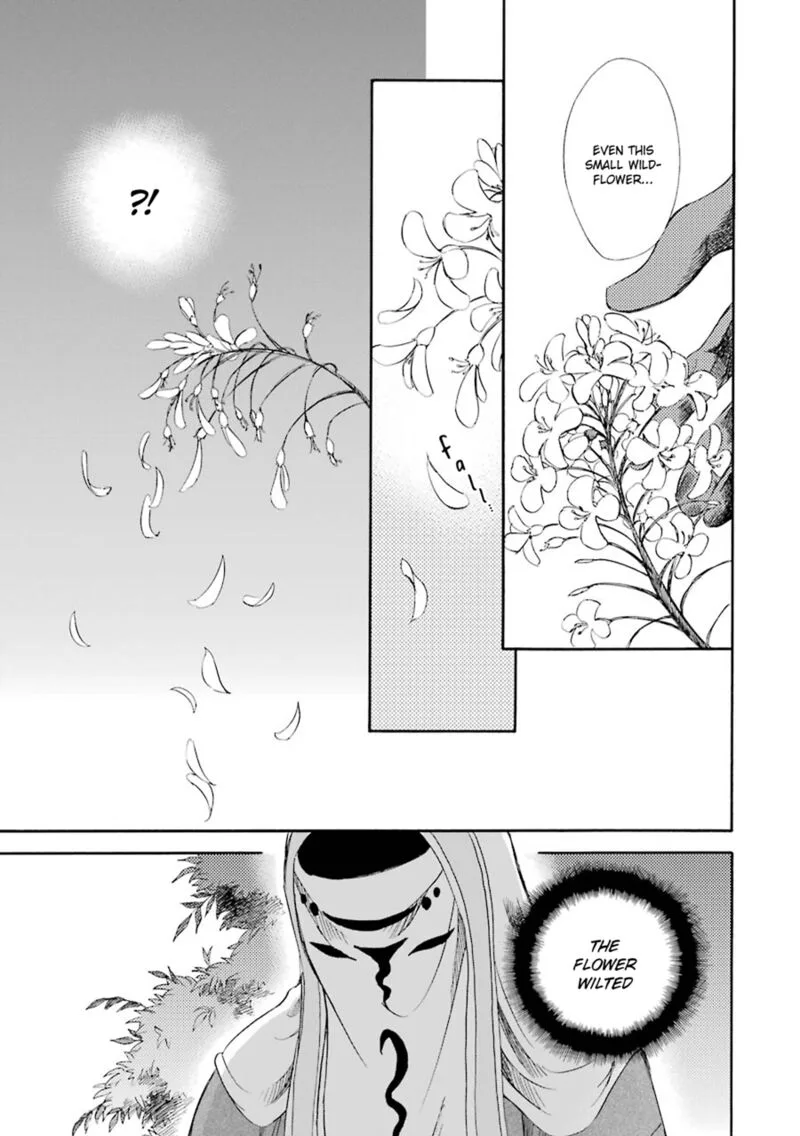 Kami to Yobareta Kyuuketsuki Chapter 19 page 33