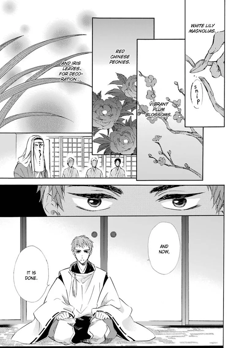 Kami to Yobareta Kyuuketsuki Chapter 19 page 2