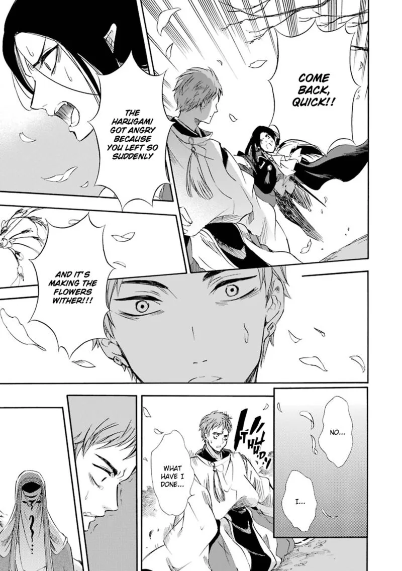 Kami to Yobareta Kyuuketsuki Chapter 19 page 35