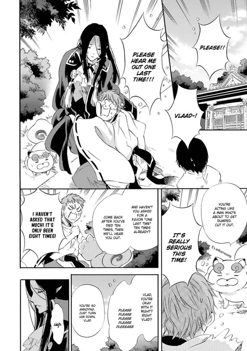 Kami to Yobareta Kyuuketsuki Chapter 19 page 6