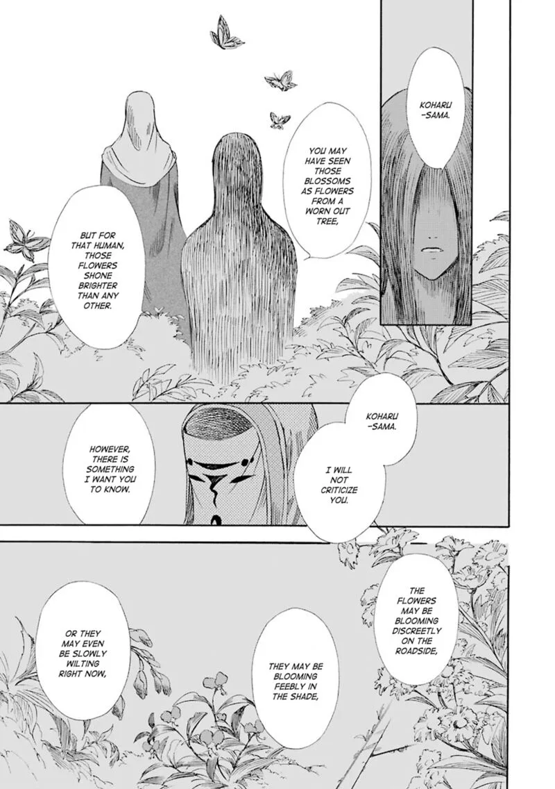 Kami to Yobareta Kyuuketsuki Chapter 19 page 29