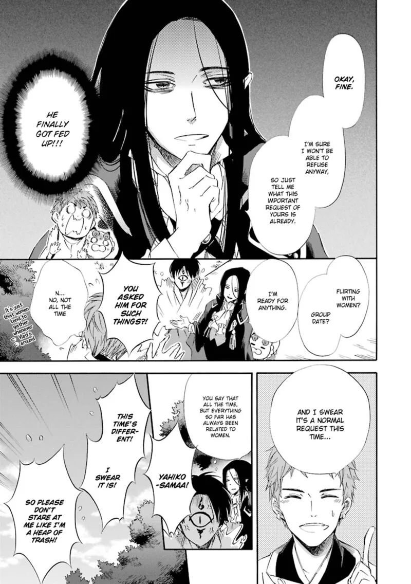 Kami to Yobareta Kyuuketsuki Chapter 19 page 7