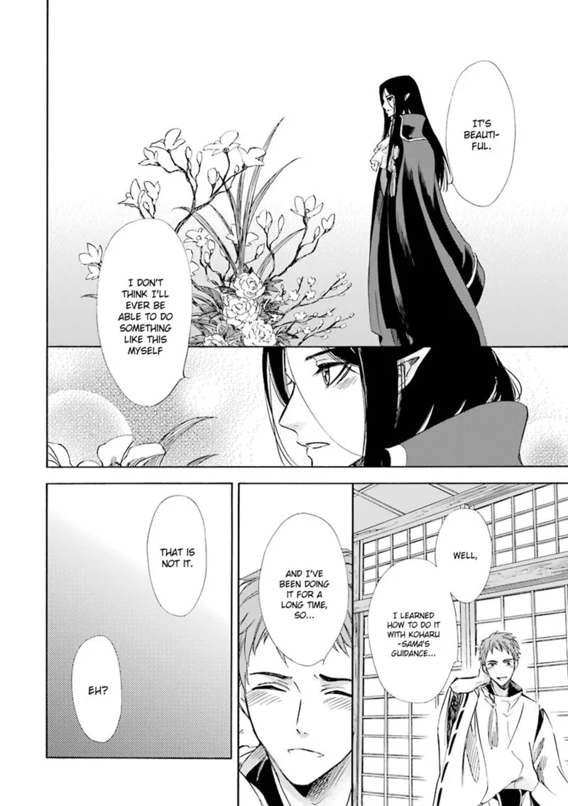 Kami to Yobareta Kyuuketsuki Chapter 19 page 20