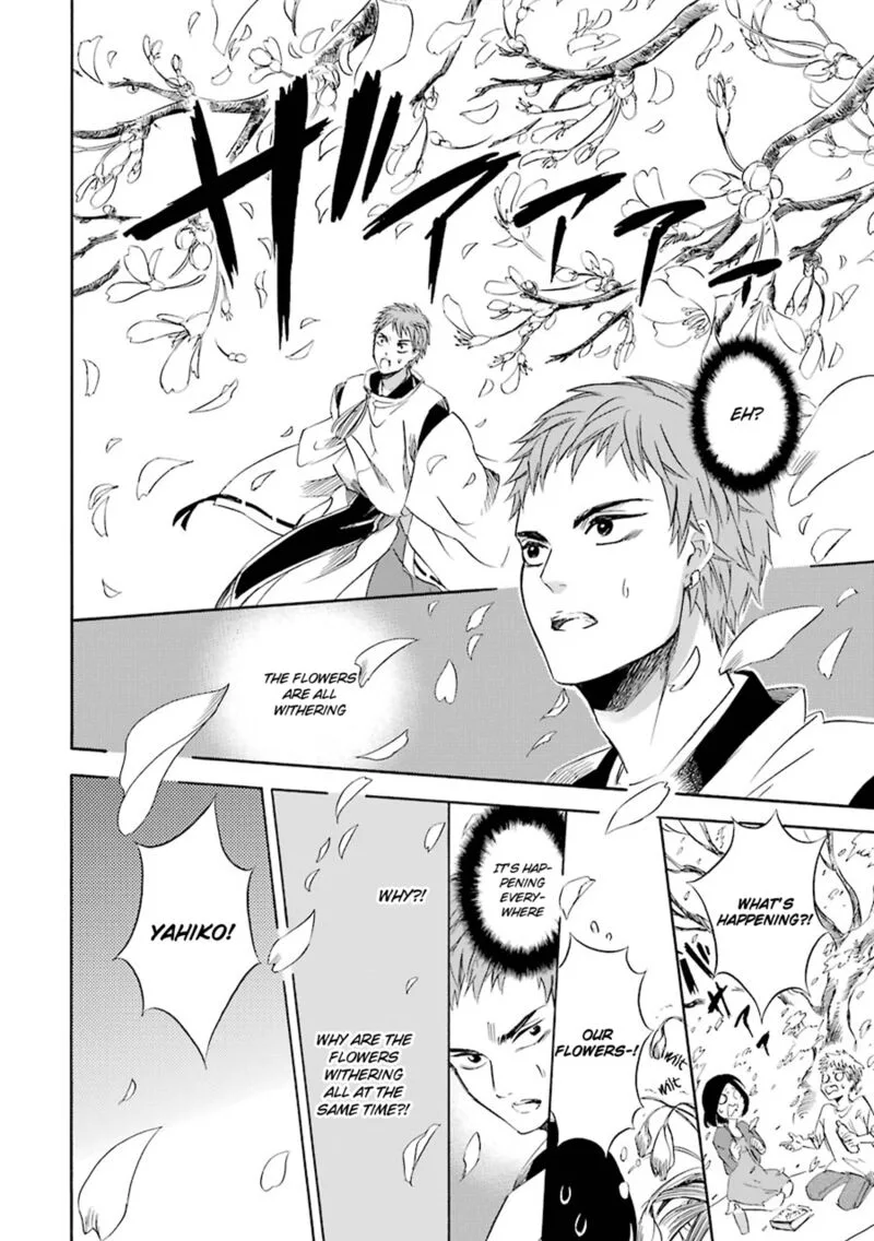 Kami to Yobareta Kyuuketsuki Chapter 19 page 34
