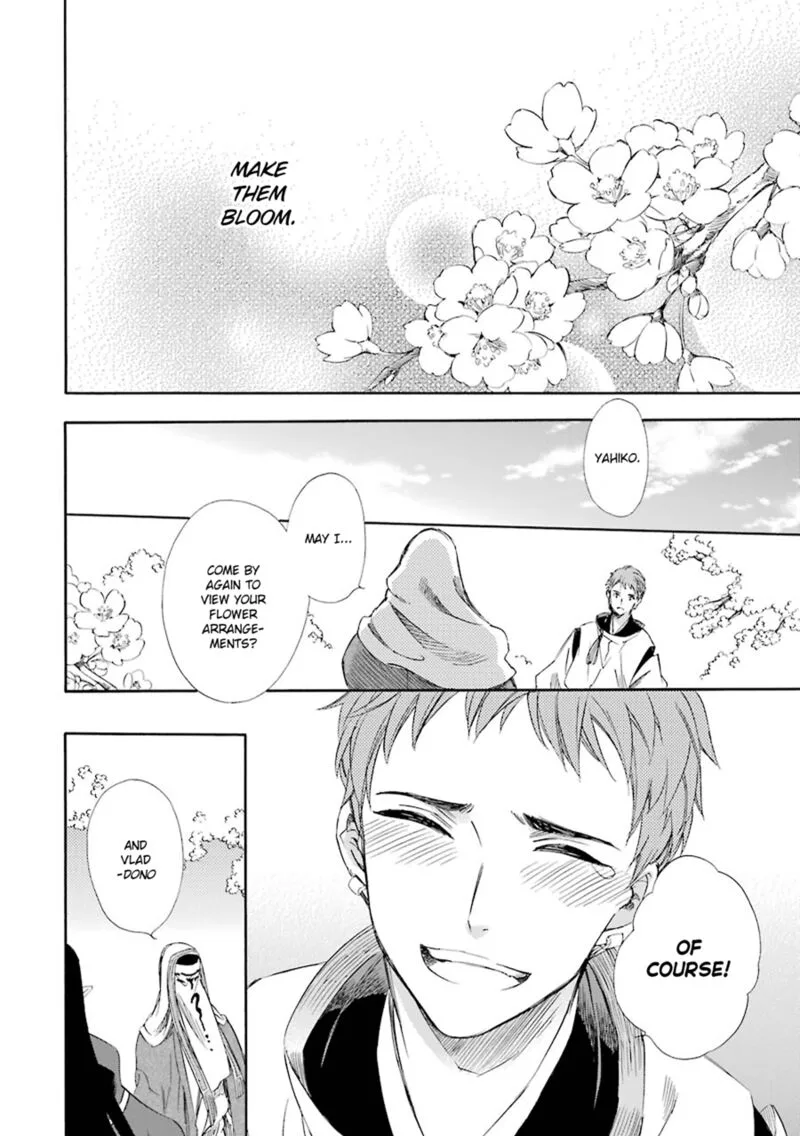Kami to Yobareta Kyuuketsuki Chapter 19 page 39