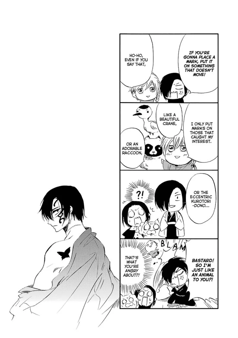 Kami to Yobareta Kyuuketsuki Chapter 19 page 42
