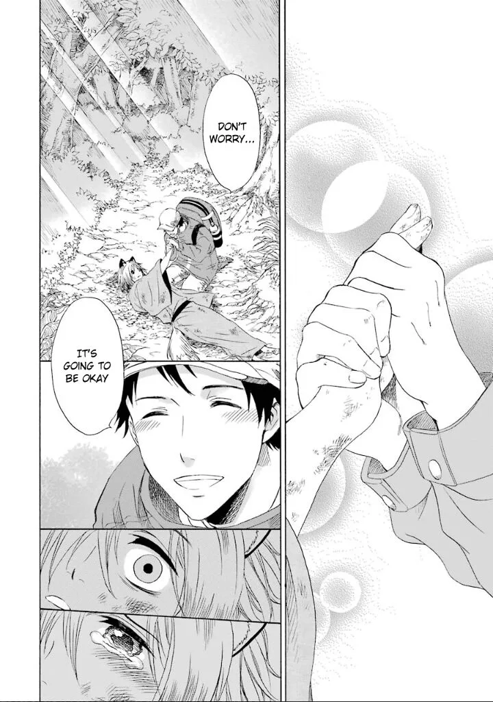 Kami to Yobareta Kyuuketsuki Chapter 2 page 25
