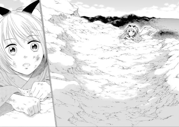Kami to Yobareta Kyuuketsuki Chapter 2 page 29