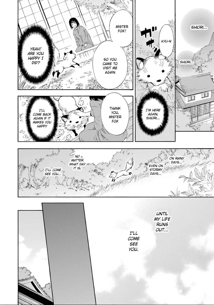 Kami to Yobareta Kyuuketsuki Chapter 2 page 13