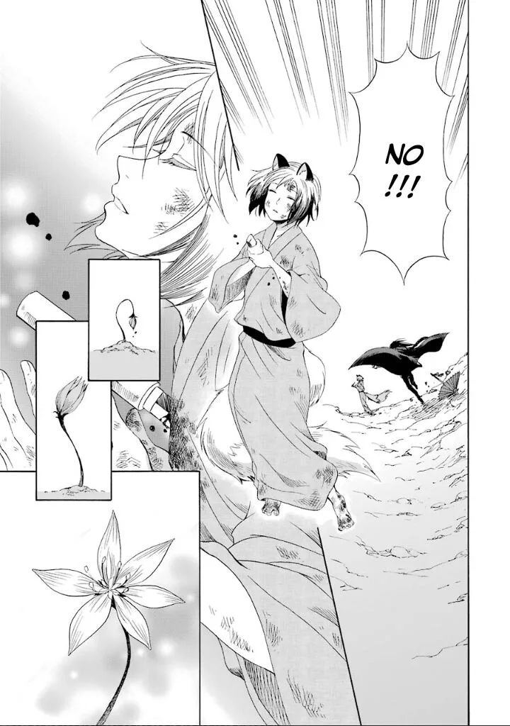 Kami to Yobareta Kyuuketsuki Chapter 2 page 35