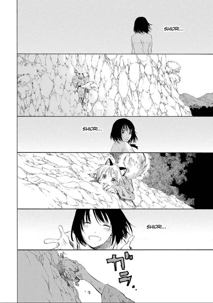 Kami to Yobareta Kyuuketsuki Chapter 2 page 21
