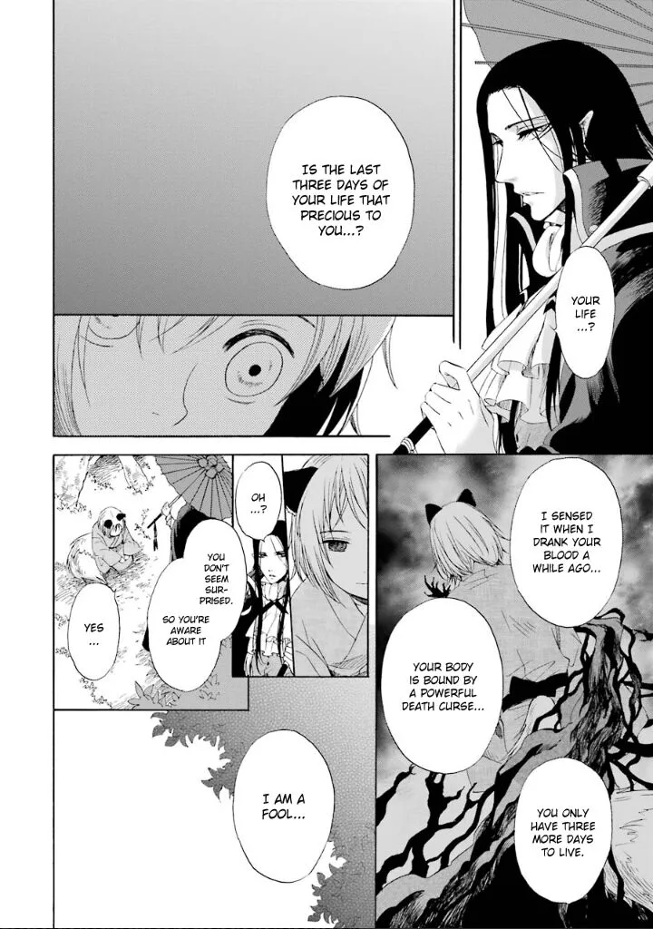 Kami to Yobareta Kyuuketsuki Chapter 2 page 9