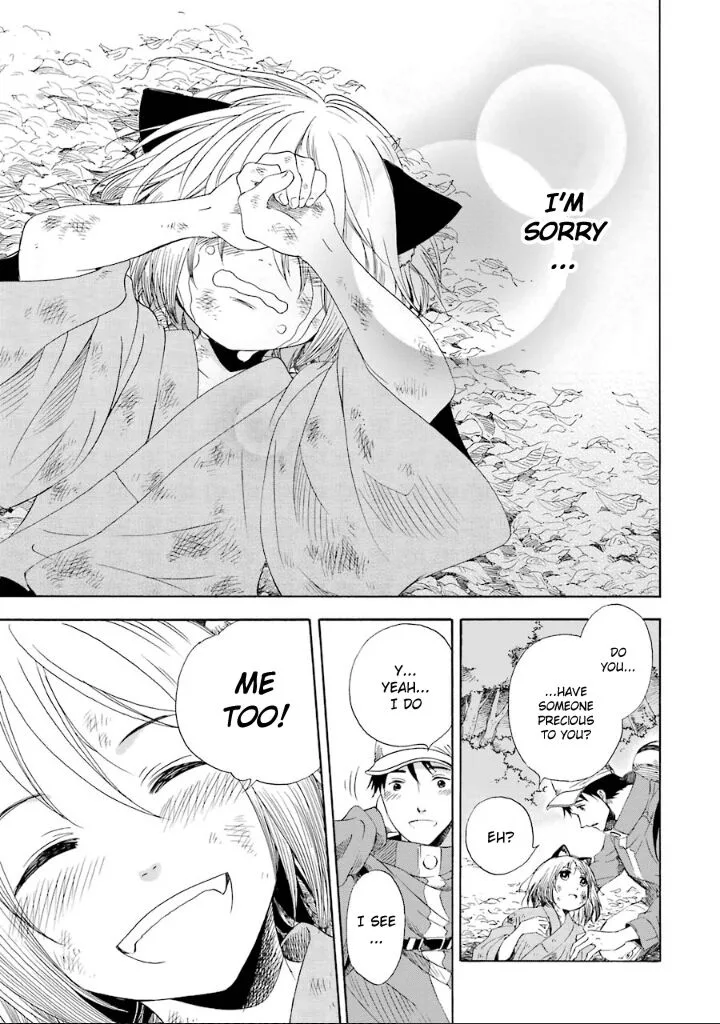 Kami to Yobareta Kyuuketsuki Chapter 2 page 26