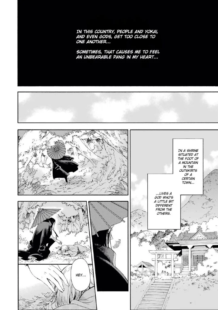 Kami to Yobareta Kyuuketsuki Chapter 2 page 3