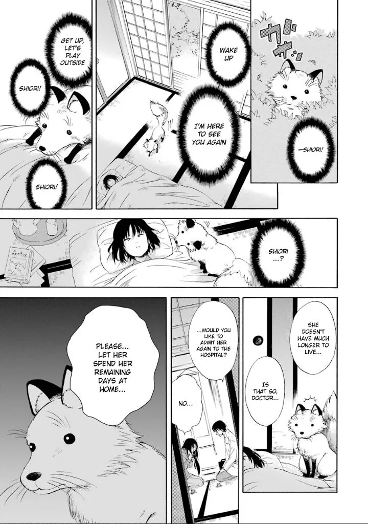 Kami to Yobareta Kyuuketsuki Chapter 2 page 14