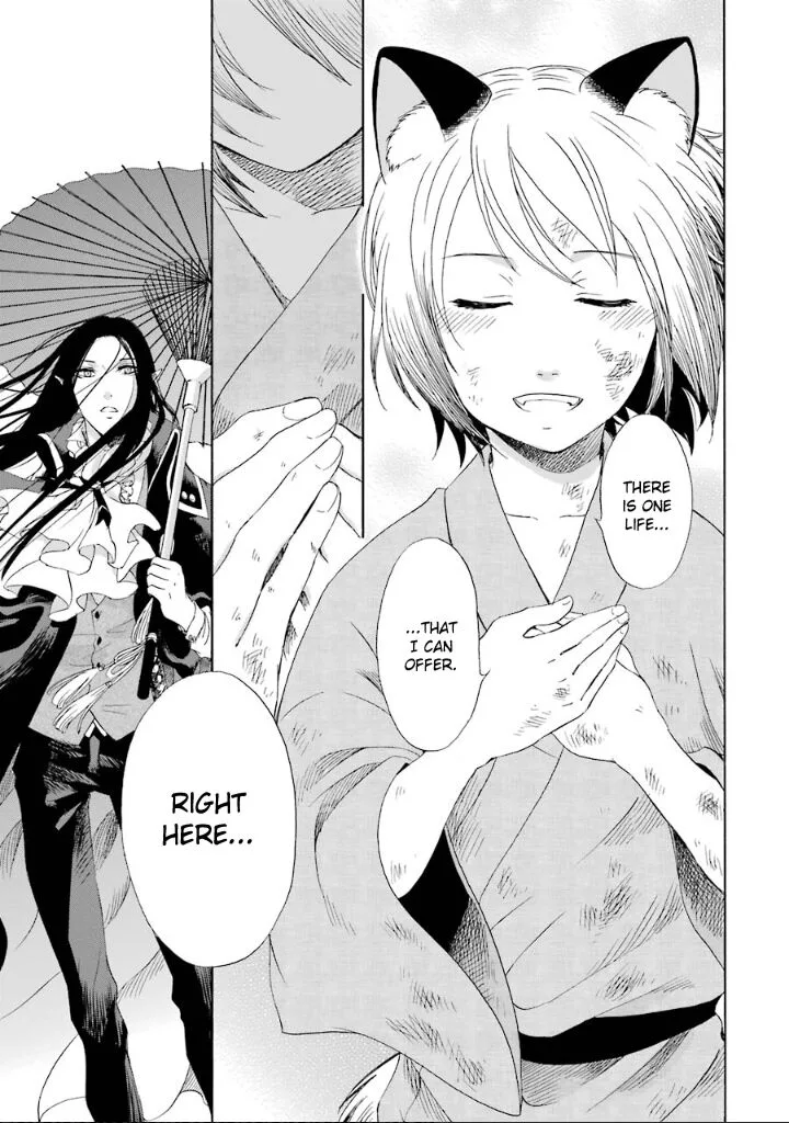 Kami to Yobareta Kyuuketsuki Chapter 2 page 33