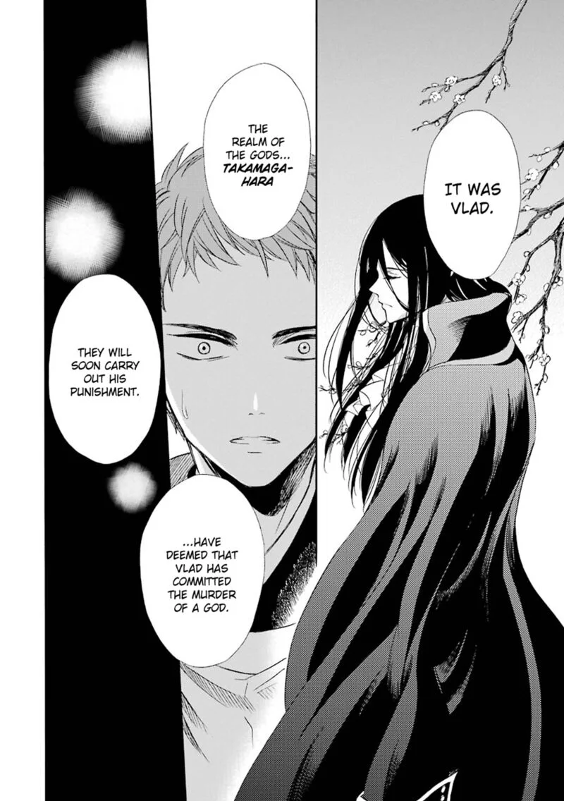 Kami to Yobareta Kyuuketsuki Chapter 20 page 21