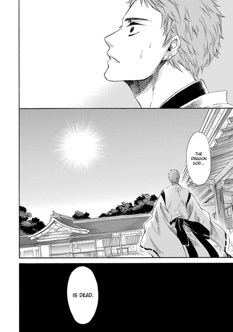 Kami to Yobareta Kyuuketsuki Chapter 20 page 19