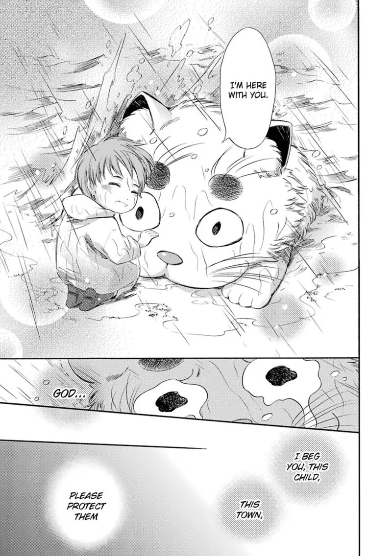 Kami to Yobareta Kyuuketsuki Chapter 20 page 15