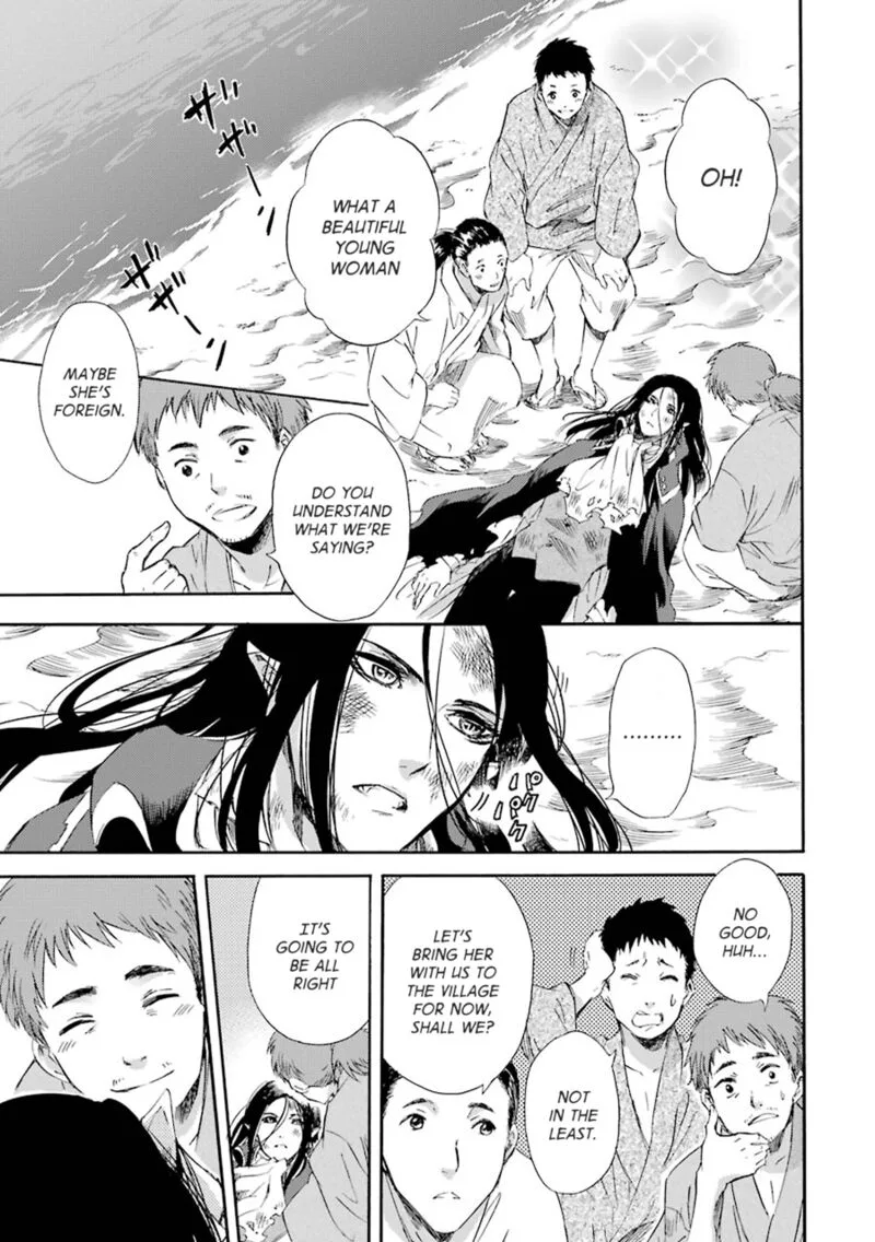 Kami to Yobareta Kyuuketsuki Chapter 20 page 26