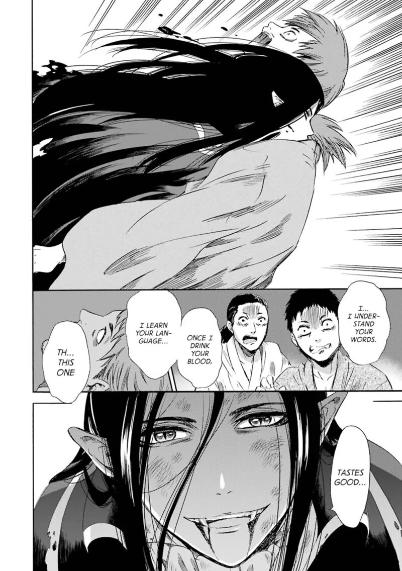 Kami to Yobareta Kyuuketsuki Chapter 20 page 27