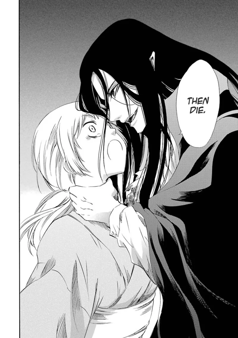 Kami to Yobareta Kyuuketsuki Chapter 20 page 33