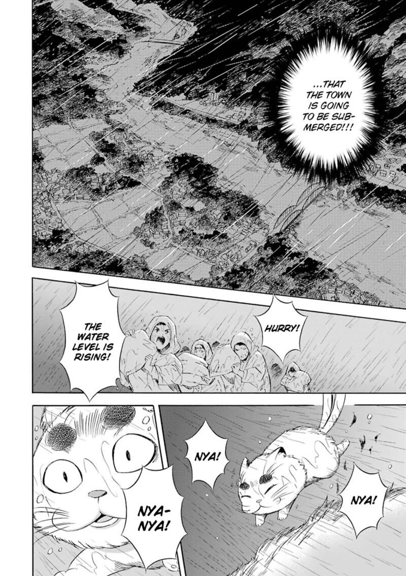 Kami to Yobareta Kyuuketsuki Chapter 20 page 6