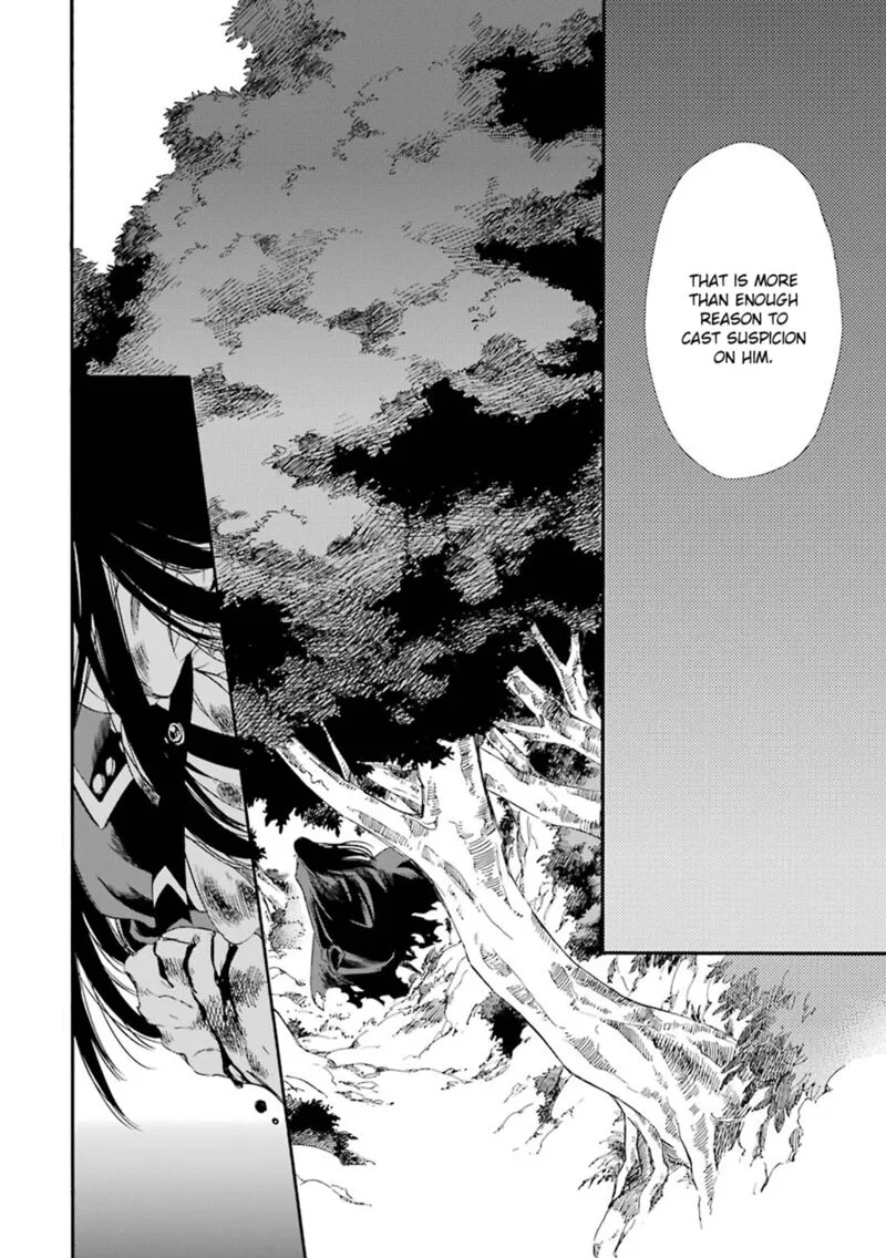 Kami to Yobareta Kyuuketsuki Chapter 20 page 23