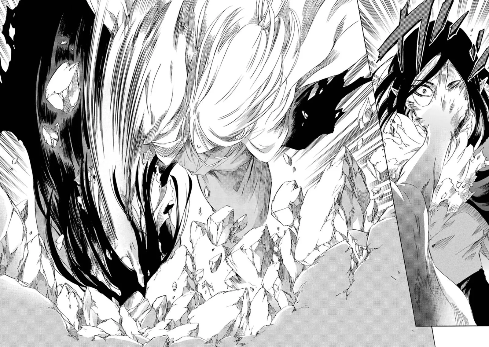 Kami to Yobareta Kyuuketsuki Chapter 20 page 35