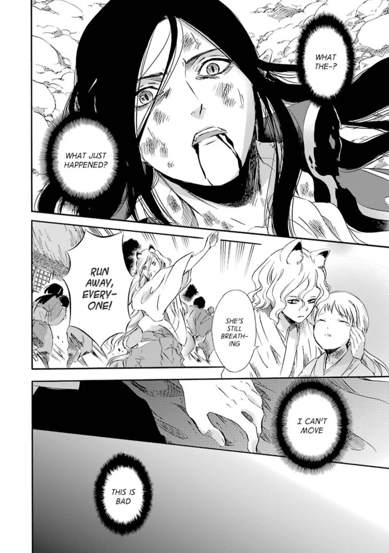 Kami to Yobareta Kyuuketsuki Chapter 20 page 36