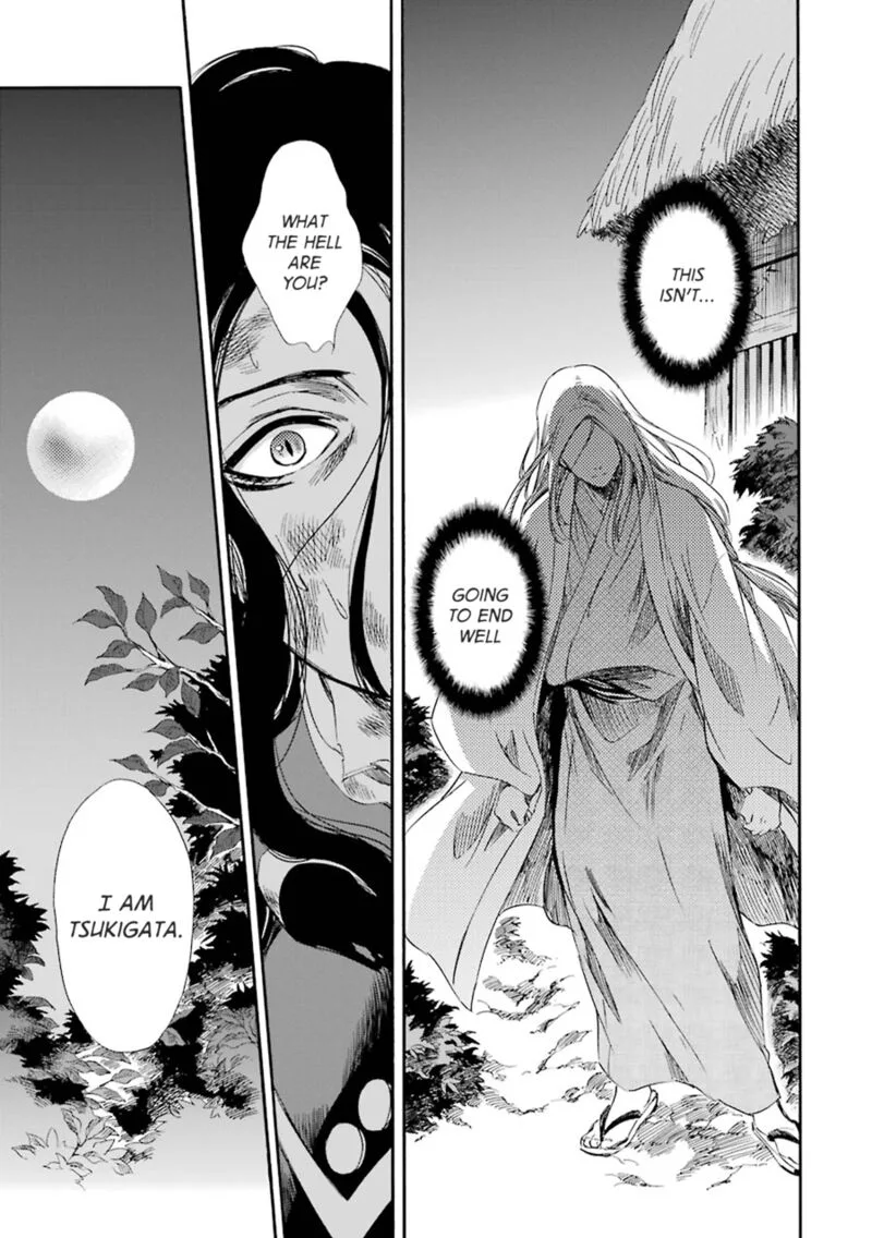 Kami to Yobareta Kyuuketsuki Chapter 20 page 37