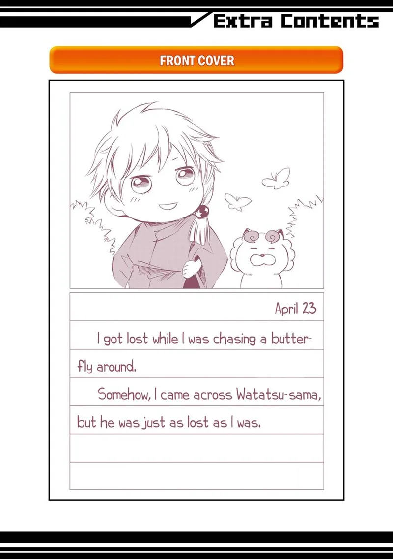 Kami to Yobareta Kyuuketsuki Chapter 20 page 43