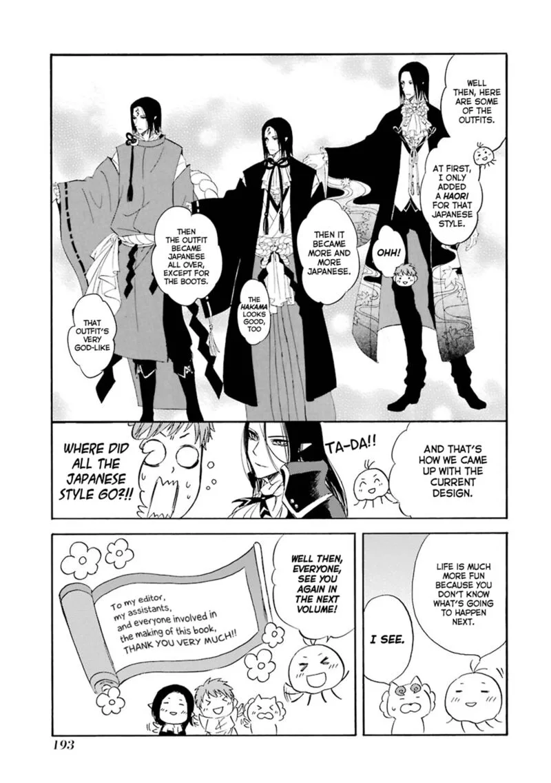 Kami to Yobareta Kyuuketsuki Chapter 20 page 41