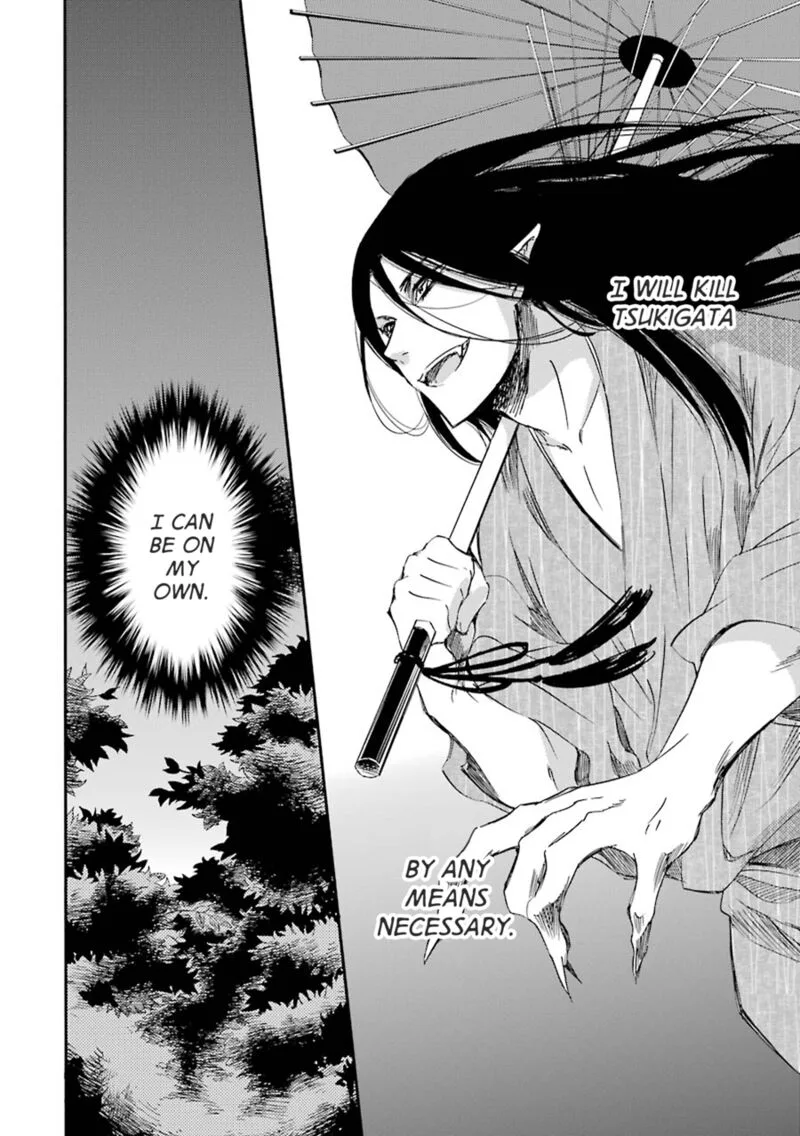 Kami to Yobareta Kyuuketsuki Chapter 21 page 30