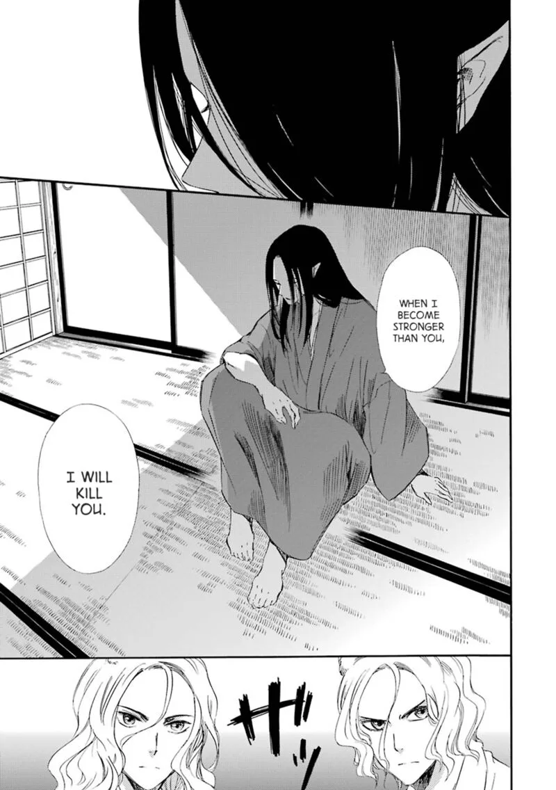 Kami to Yobareta Kyuuketsuki Chapter 21 page 15