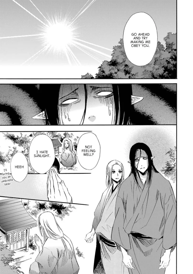 Kami to Yobareta Kyuuketsuki Chapter 21 page 17