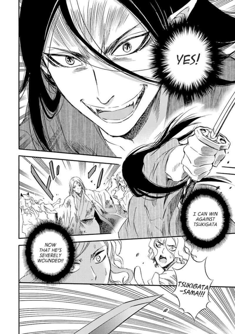 Kami to Yobareta Kyuuketsuki Chapter 21 page 34