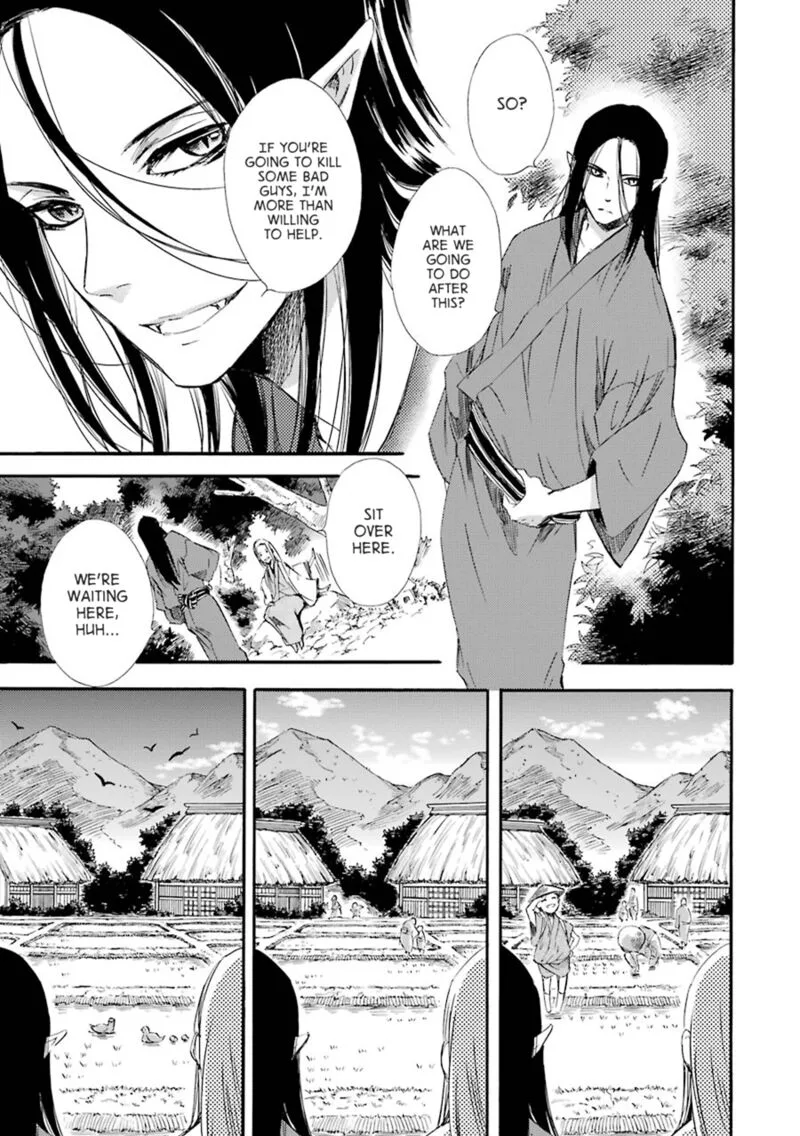 Kami to Yobareta Kyuuketsuki Chapter 21 page 23
