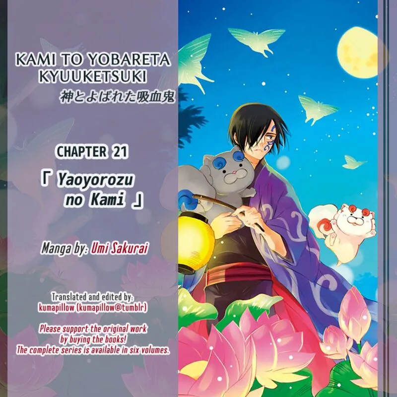 Kami to Yobareta Kyuuketsuki Chapter 21 page 1