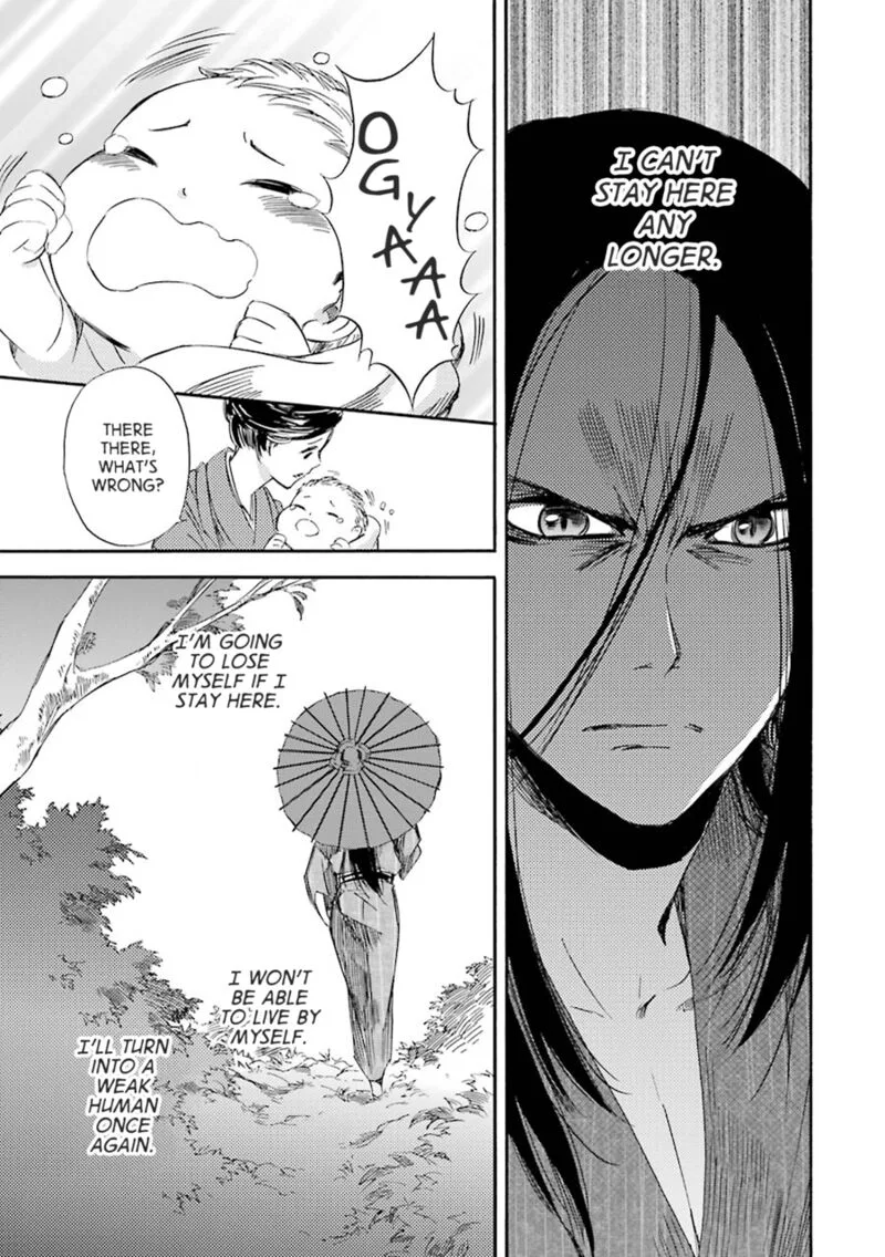 Kami to Yobareta Kyuuketsuki Chapter 21 page 29
