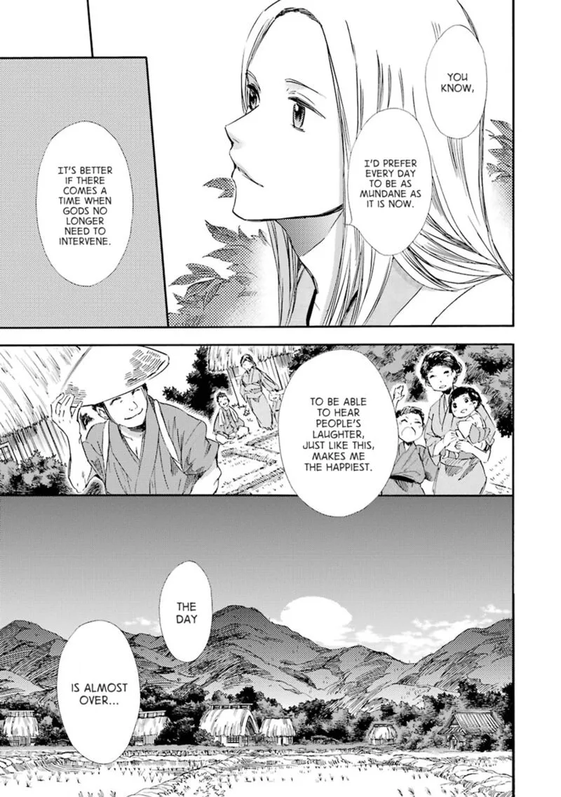 Kami to Yobareta Kyuuketsuki Chapter 21 page 25