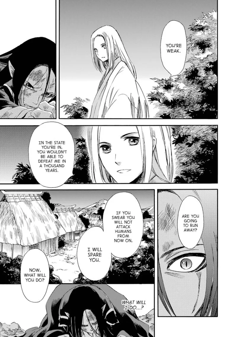 Kami to Yobareta Kyuuketsuki Chapter 21 page 9