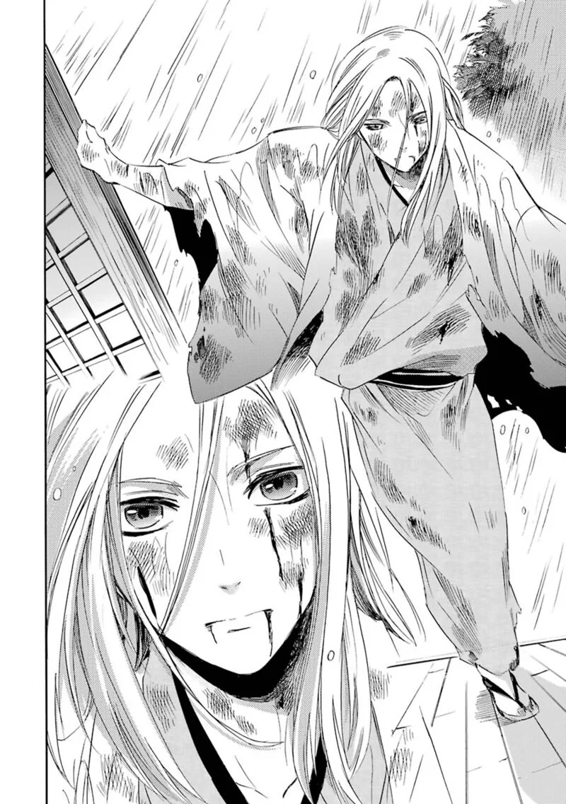 Kami to Yobareta Kyuuketsuki Chapter 21 page 32