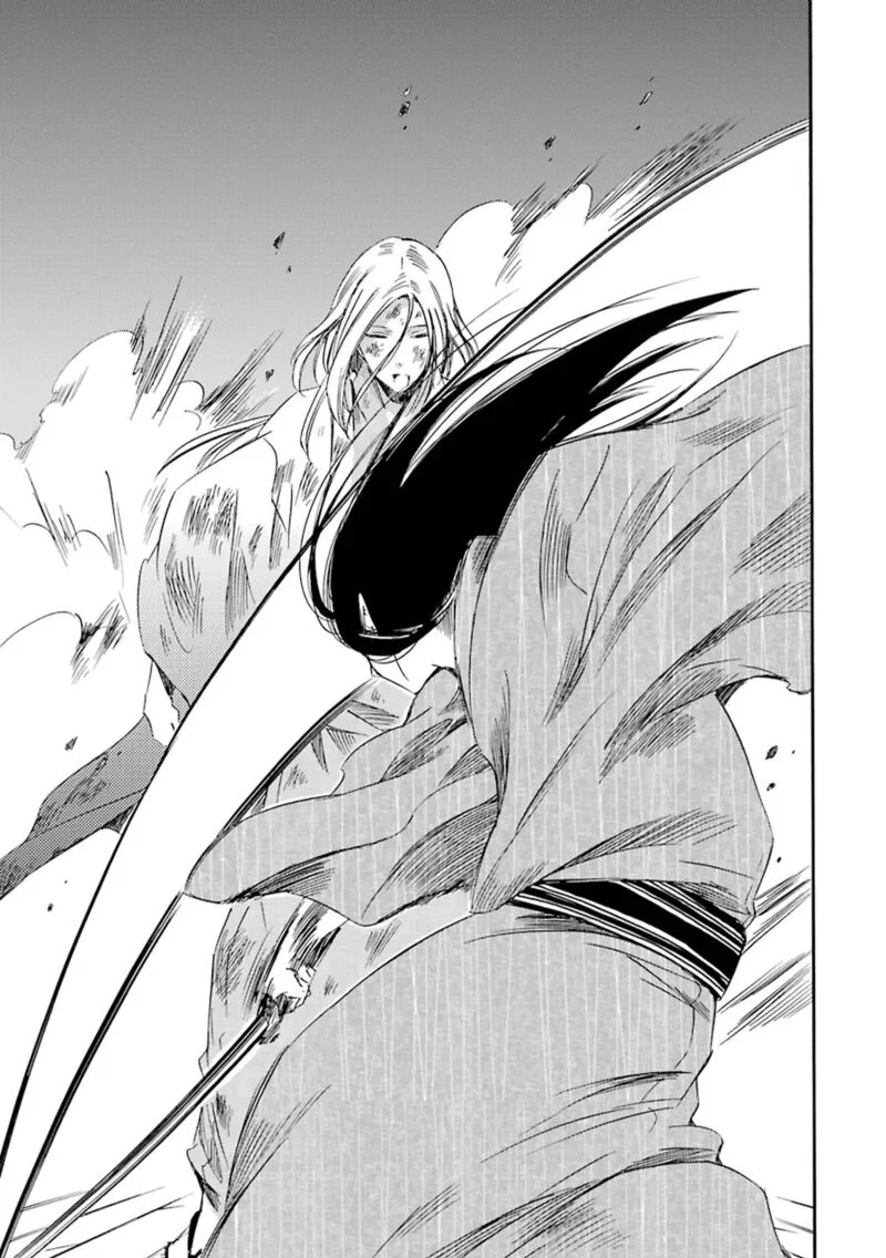 Kami to Yobareta Kyuuketsuki Chapter 21 page 35
