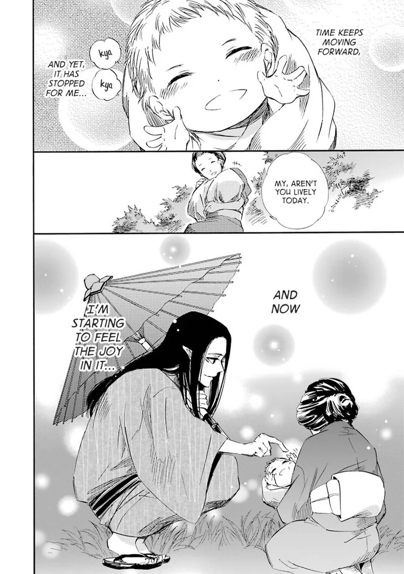 Kami to Yobareta Kyuuketsuki Chapter 21 page 28