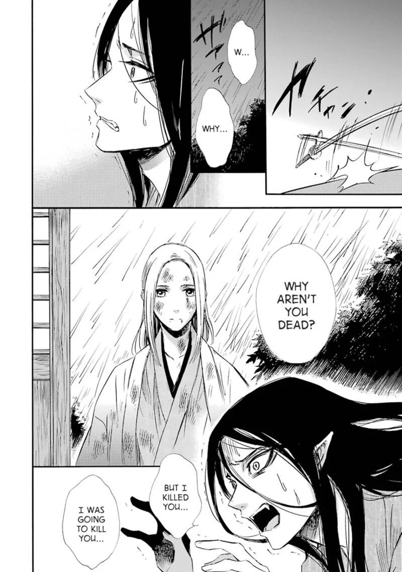 Kami to Yobareta Kyuuketsuki Chapter 21 page 36