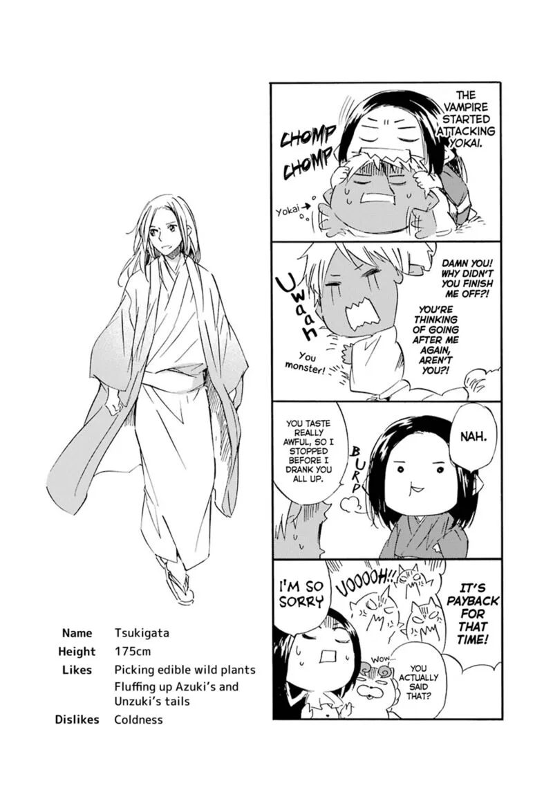 Kami to Yobareta Kyuuketsuki Chapter 21 page 41