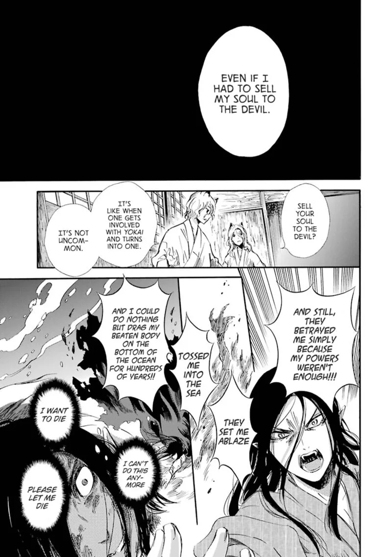 Kami to Yobareta Kyuuketsuki Chapter 21 page 39