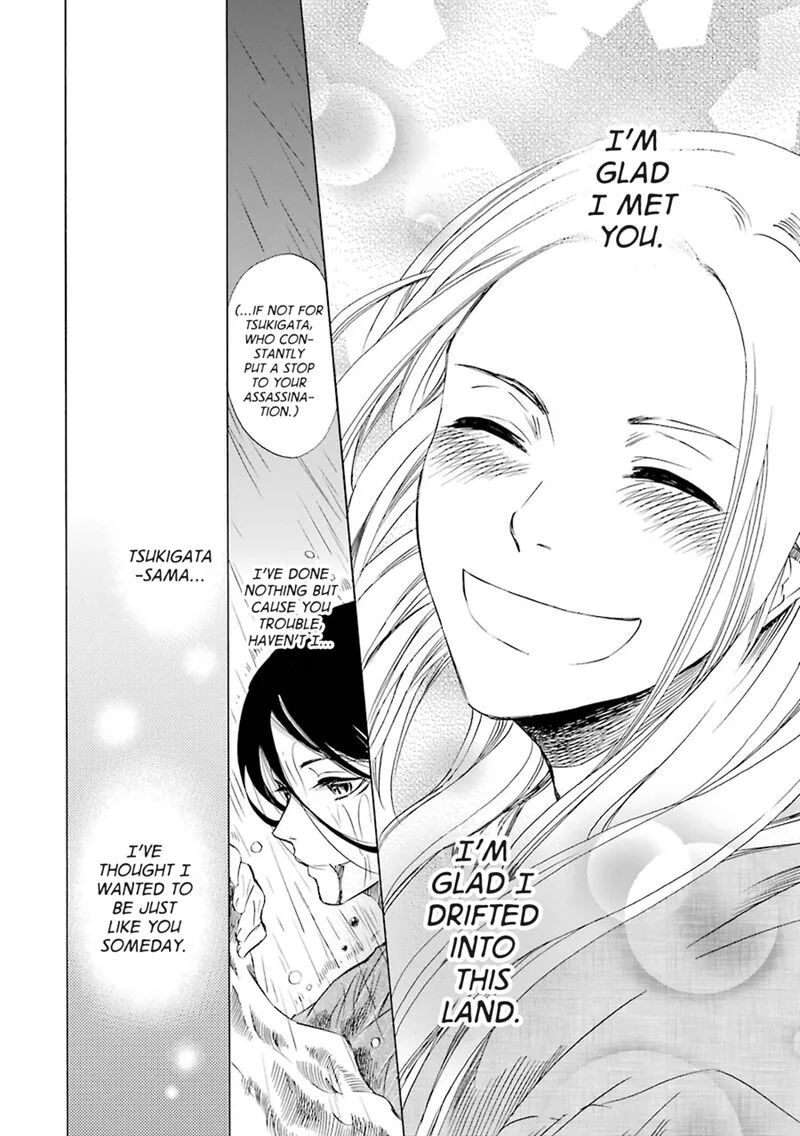 Kami to Yobareta Kyuuketsuki Chapter 22 page 22